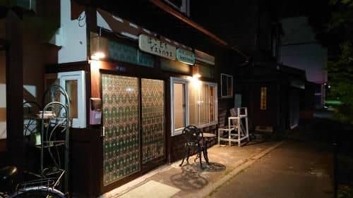Hakodate Guest House Hakodate Guest House