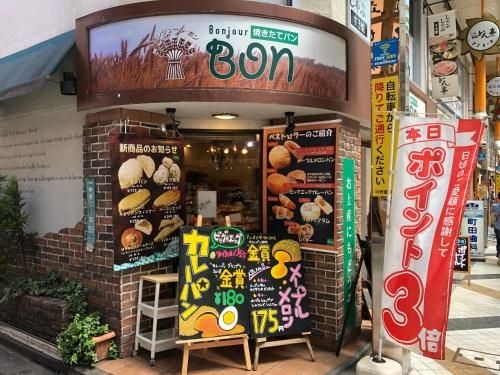 COTO Tokyo Shinjuku 2 (Coto Tokyo Shinjuku 2)3