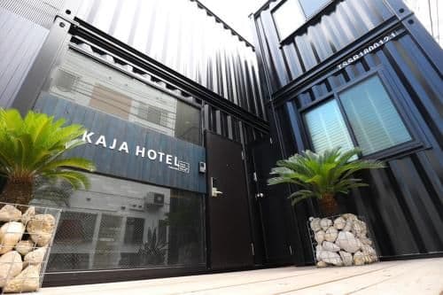 Kaja Hotel Kaja Hotel