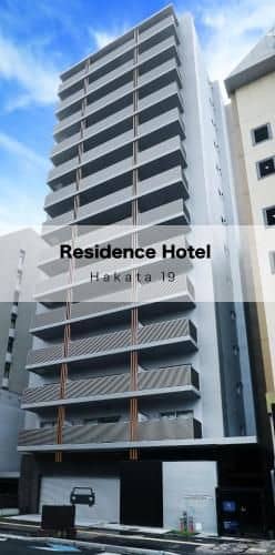 Residence Hotel Hakata 19 Residence Hotel Hakata 19