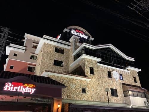 HOTEL Birthday 楠店 HOTEL Birthday 楠店