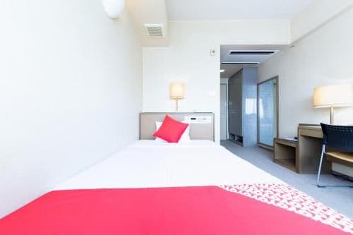 Single Room - Non-Smoking