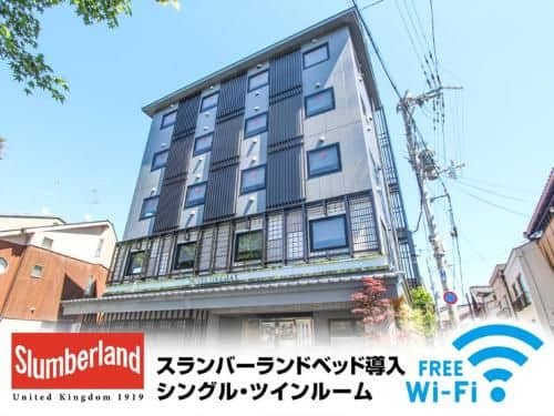 Hotel Livemax Kyoto Kamogawamae Hotel Livemax Kyoto Kamogawamae