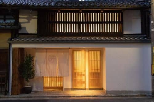 Auberge AZABU Auberge AZABU
