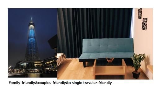 Skytree Guest Room 2021