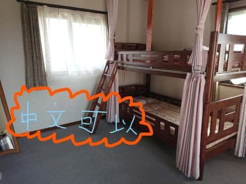 Bunk Bed in Female Dormitory Room