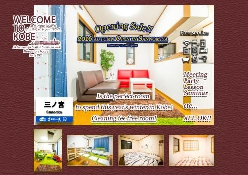 Familia Hostel0