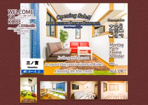 Maisonette