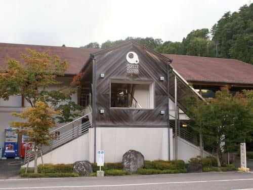 Megahira Onsen Quelle Yoshiwa Megahira Onsen Quelle Yoshiwa