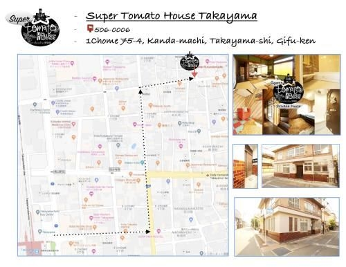 Super Tomato House Takayama1