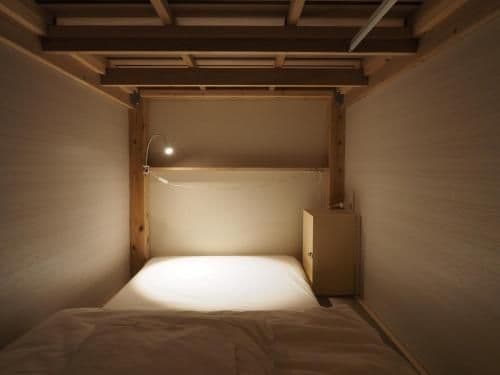 Bed in Mixed Dormitory Room