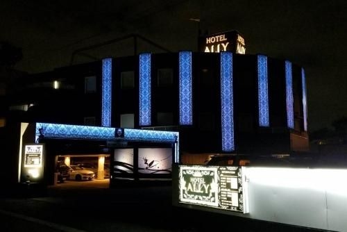 Hotel ALLY (Adult Only) (Hotel Ally (Adult Only))1