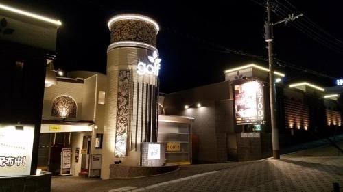 Hotel Golf Tomei Kawasaki (Adult Only)1