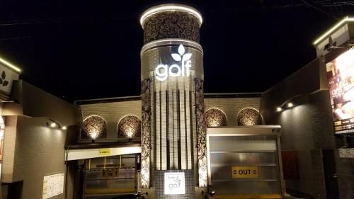 Hotel Golf Tomei Kawasaki (Adult Only)0