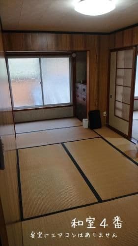 Standard Japanese-Style Room with Shared Bathroom