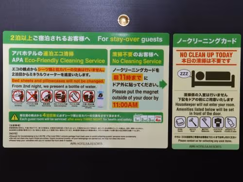 Deluxe Twin Room - Non-Smoking