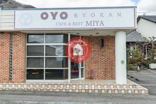 OYO Ryokan Miya Yokkaichi Suizawa OYO Ryokan Miya Yokkaichi Suizawa