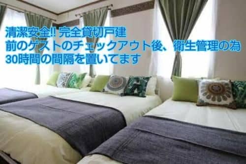 Aika's Room Atagominami Aika's Room Atagominami