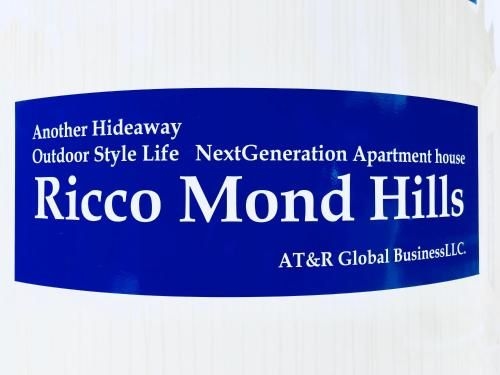 Ricco Mond Hills Apartment House Apartment1