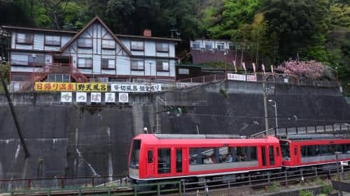 Kappa Tengoku Kappa Tengoku