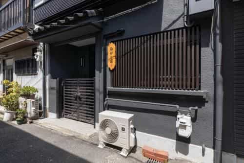 Shirakabanoyado-abeno Shirakabanoyado-abeno