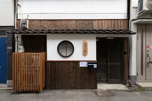 shirakabanoyado-shiokusa shirakabanoyado-shiokusa