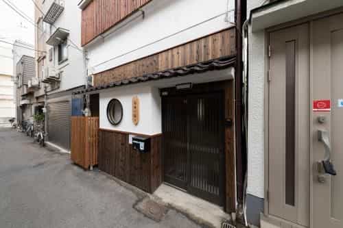 shirakabanoyado-shiokusa shirakabanoyado-shiokusa