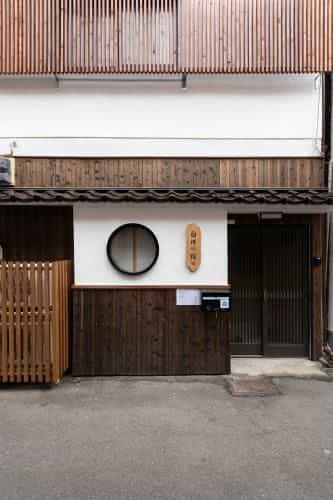 shirakabanoyado-shiokusa shirakabanoyado-shiokusa