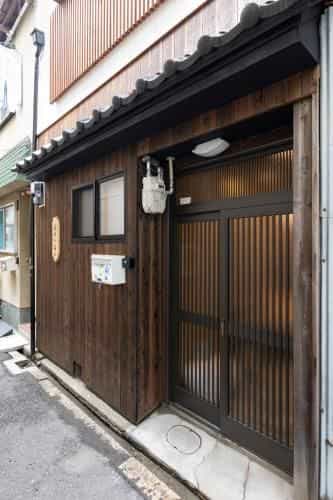 Shirakabanoyado-uchikyuhoji Shirakabanoyado-uchikyuhoji