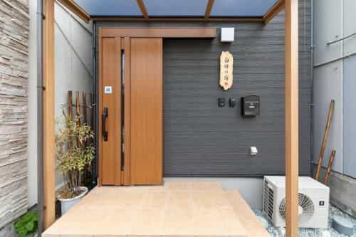 Shirakabanoyado-ashihara Shirakabanoyado-ashihara
