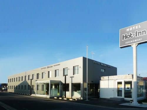 Hotel Hot Inn Ishinomaki Hotel Hot Inn Ishinomaki