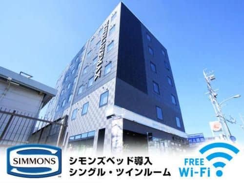 Hotel Livemax Kakegawa-Ekimae Hotel Livemax Kakegawa-Ekimae