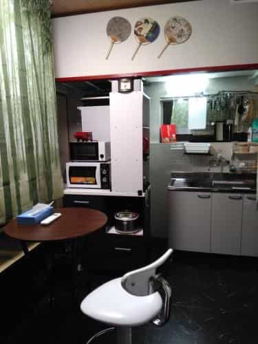 MIROKU Share House MIROKU Share House