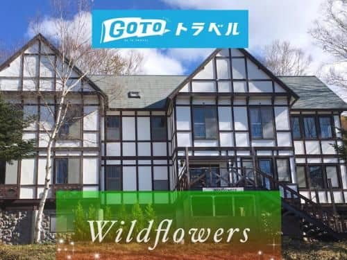 Pension Wildflowers Pension Wildflowers