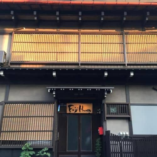 Fuji House Fuji House