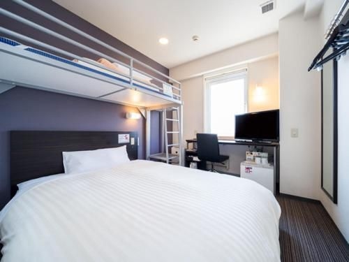 Super Hotel Hachinohe Tennen Onsen1