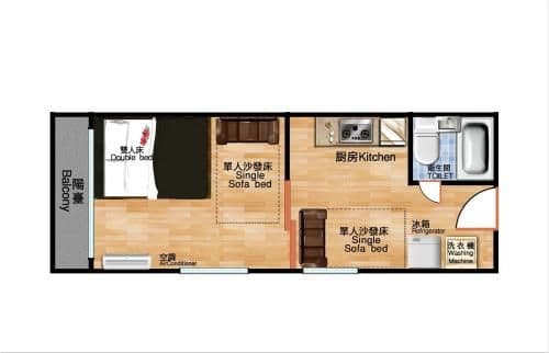 One-Bedroom Apartment