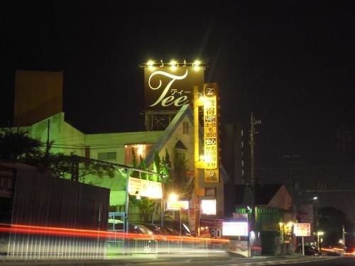 Hotel Tee (Adult Only)0