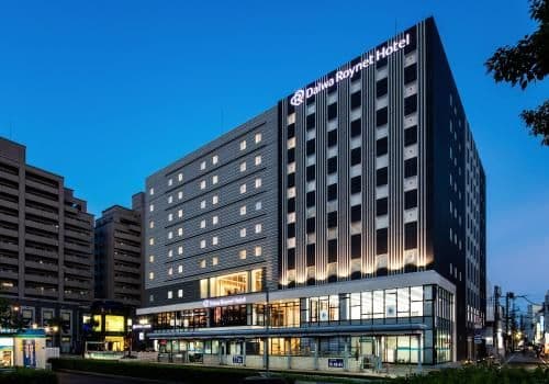 Superior Double Room (2 Adult) - Non-Smoking