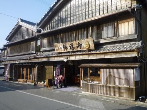 Futami Terrace C3