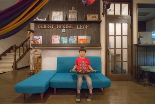 Guesthouse leaf (Guesthouse Leaf)2