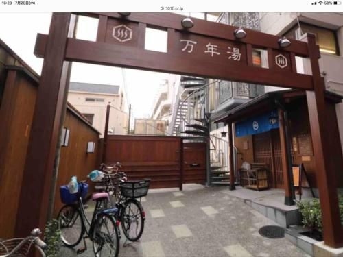 Hotel EL Shinjuku 13
