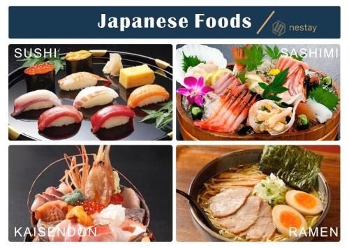 nestay inn tokyo otsuka 302 (Nestay Inn Tokyo Otsuka 302)4