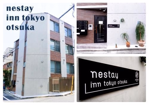 nestay inn tokyo otsuka 403 (Nestay Inn Tokyo Otsuka 403)0