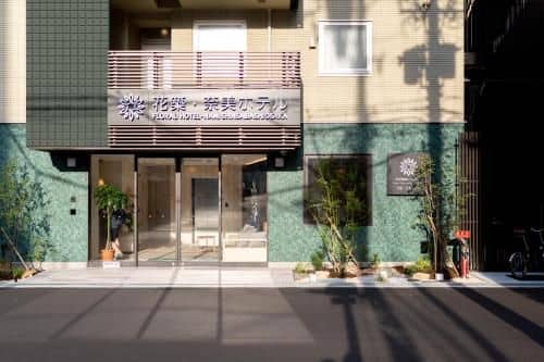 FloralHotel Nami Shinsaibashi Osaka FloralHotel Nami Shinsaibashi Osaka