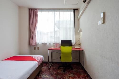 Single Room Non-smoking