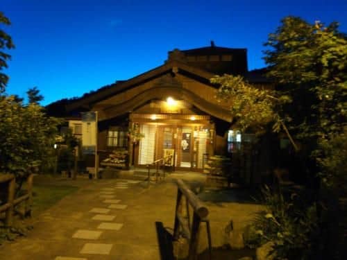Guest House Hostel yukuru Guest House Hostel yukuru