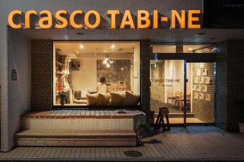 Crasco TABI-NE0