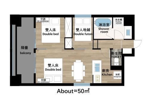 Deluxe Two-Bedroom Apartment