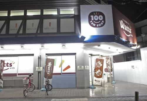 Kazemachigusa INN Kazemachigusa INN